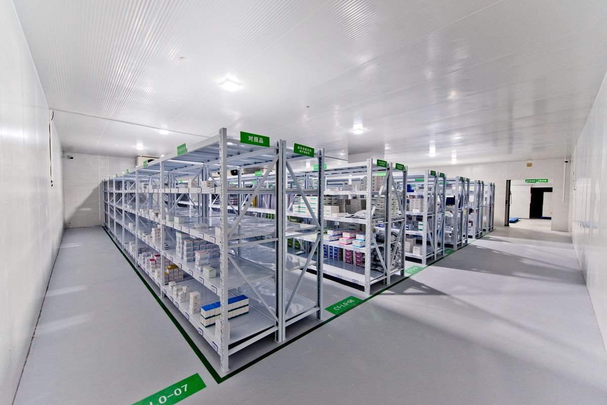 生物医药冷链仓策划方案