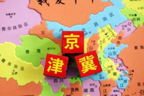 京津冀地区冷链现状的发展